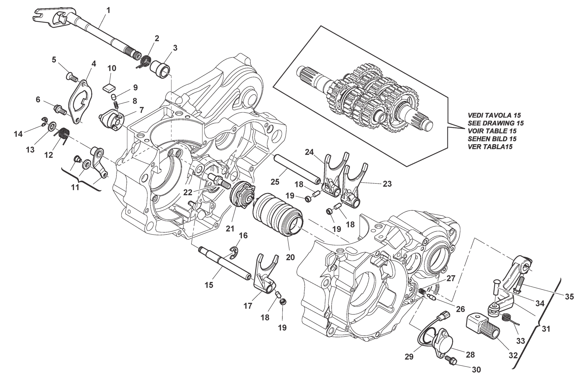 GEAR SHIFT