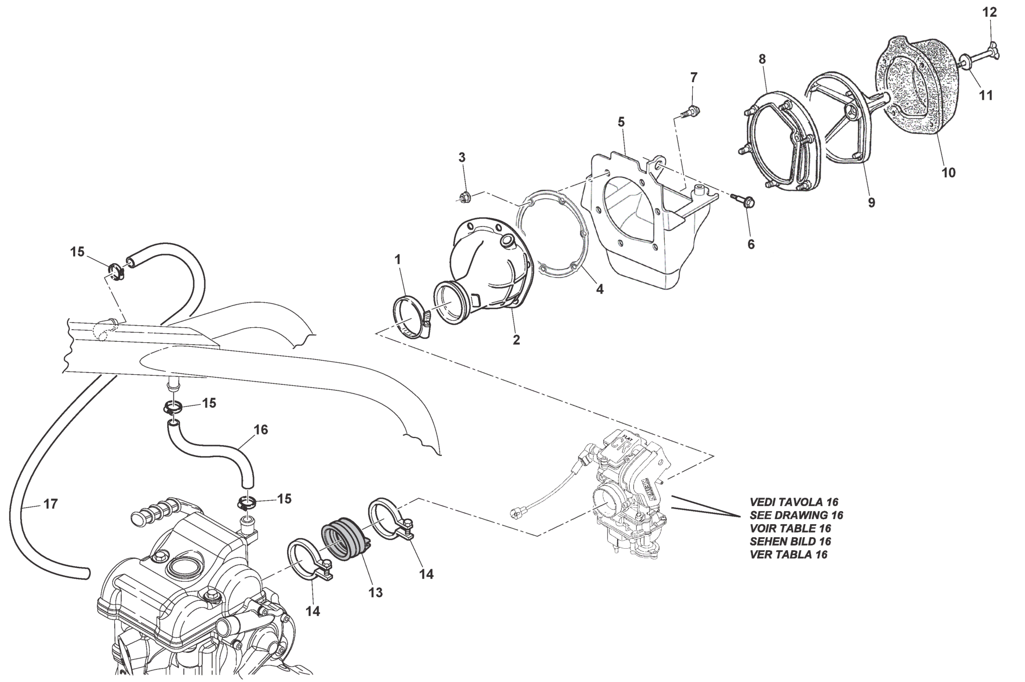 AIR BOX