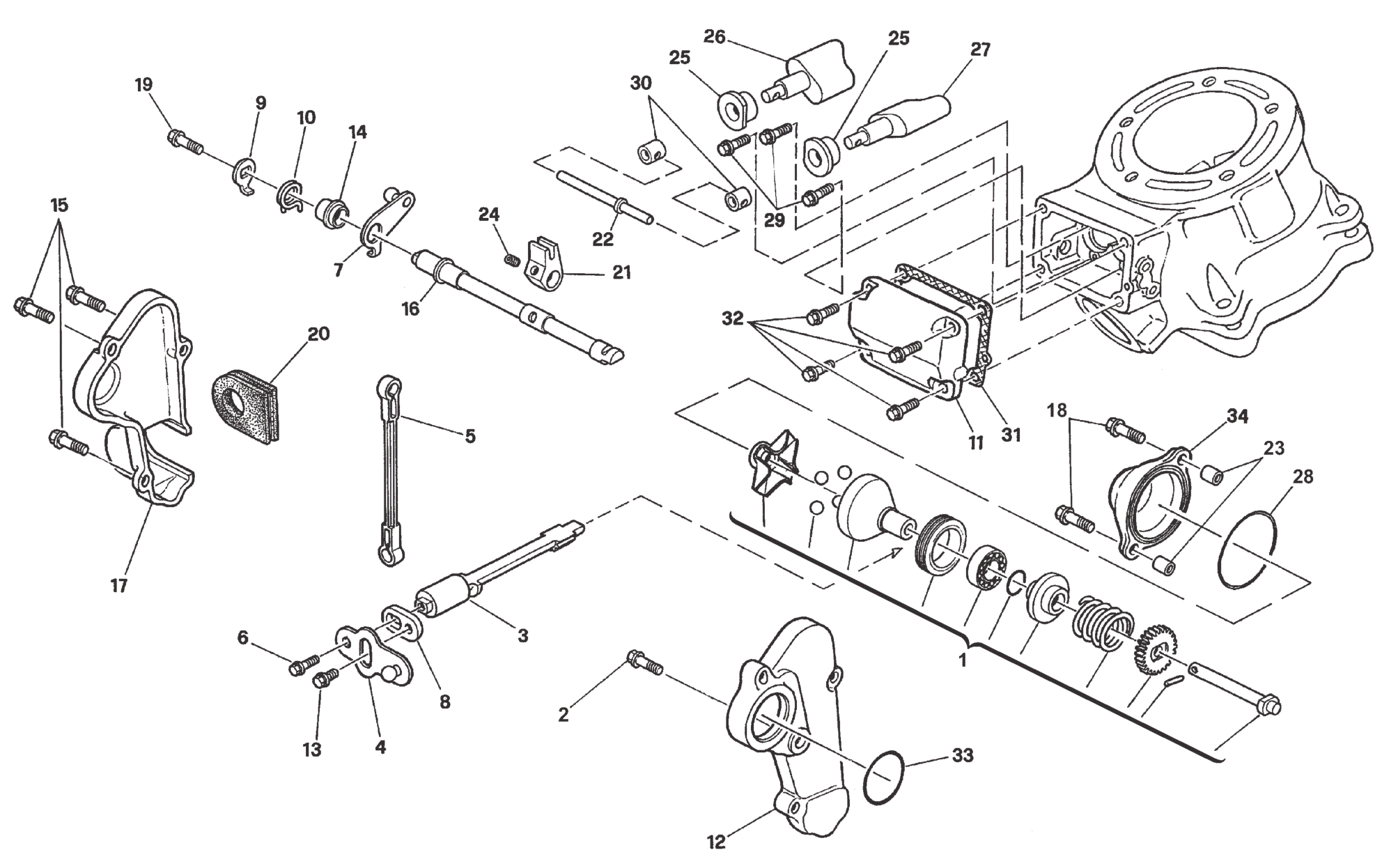 EXHAUST VALVE