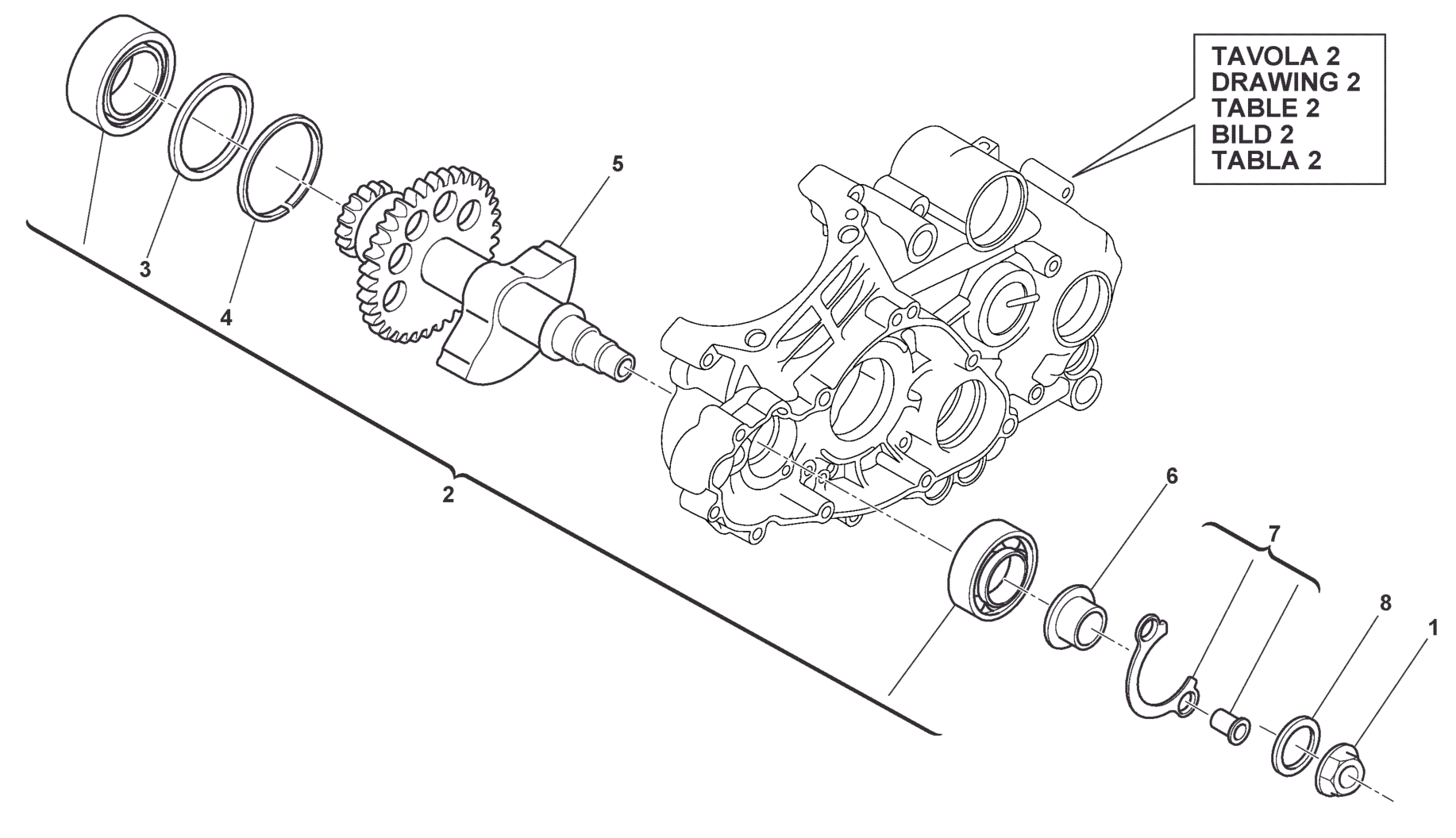 BALANCE SHAFT