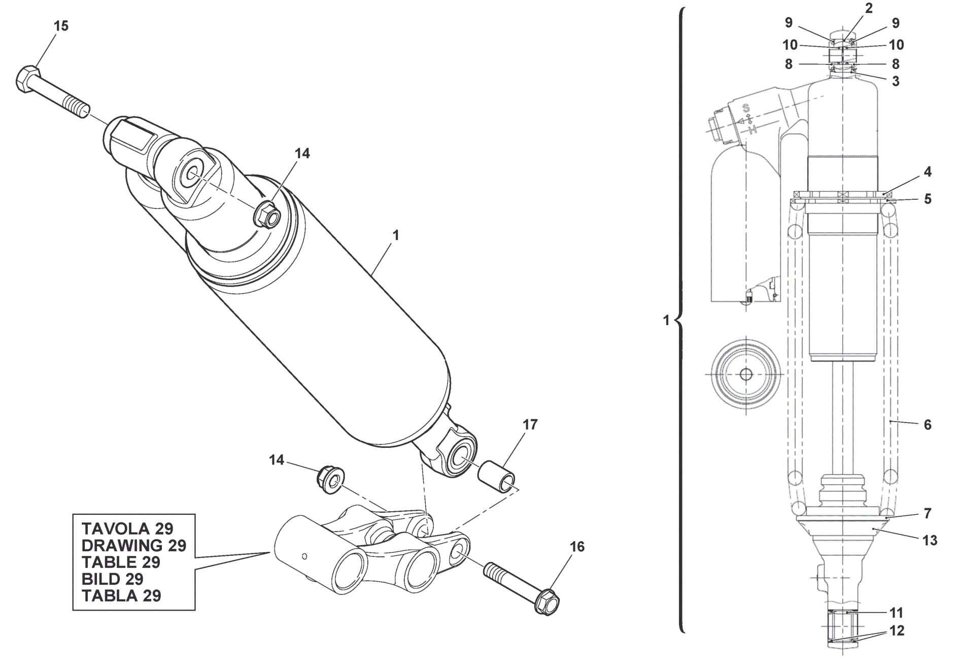 REAR SUSPENSION