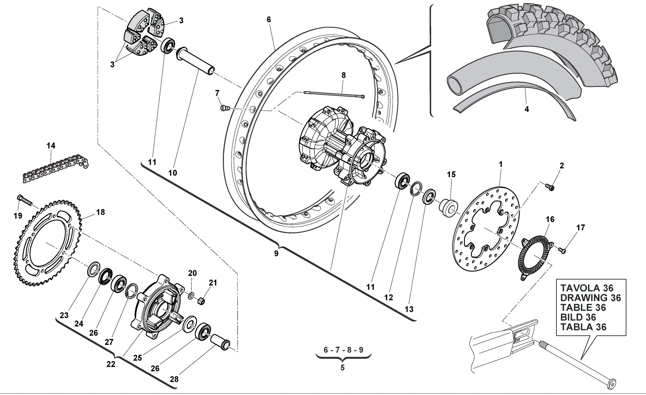 REAR WHEEL (TERRA)