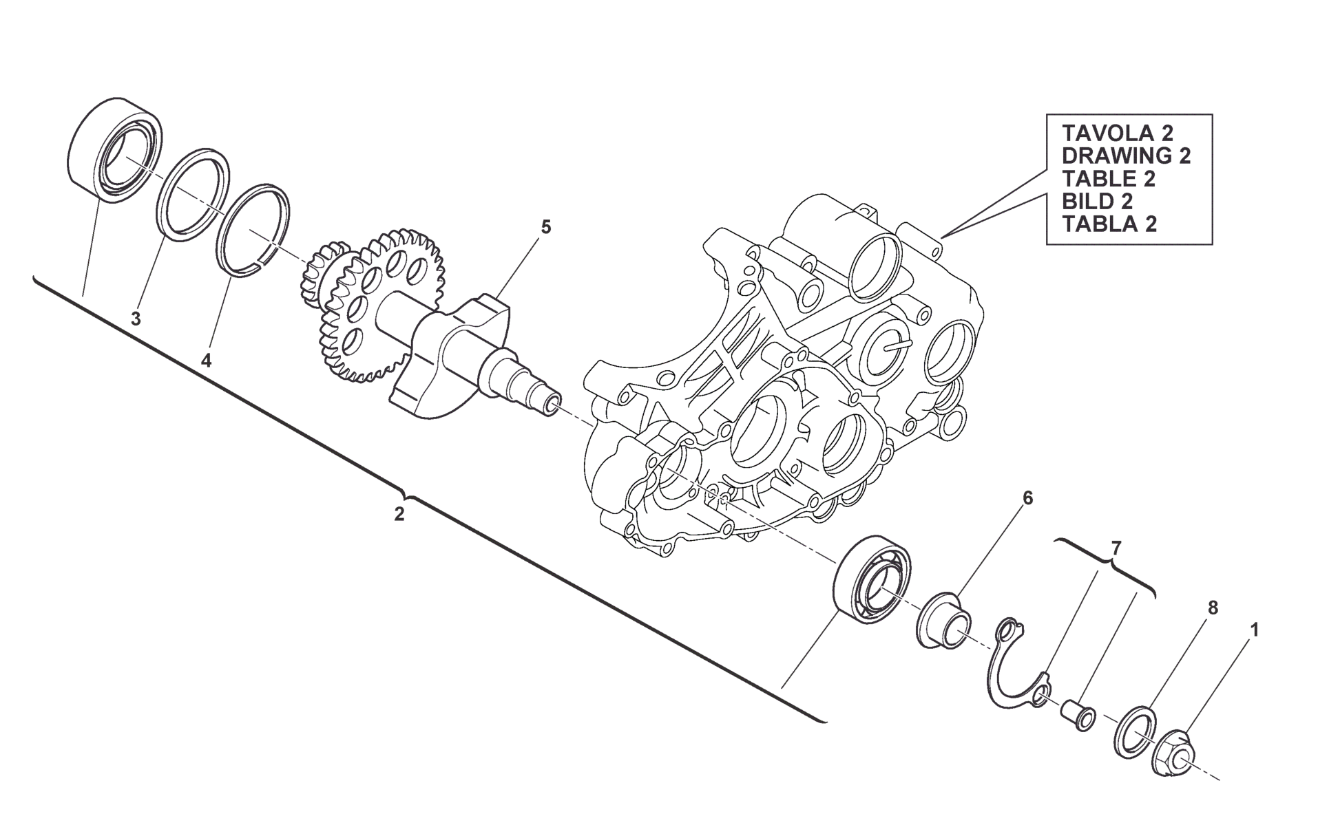 BALANCE SHAFT