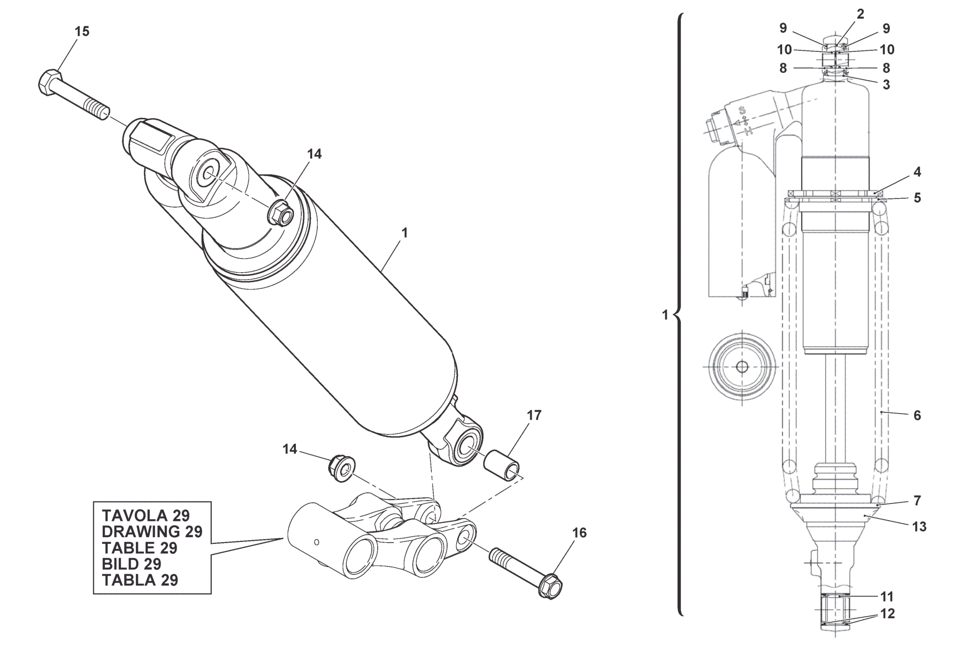 REAR SUSPENSION