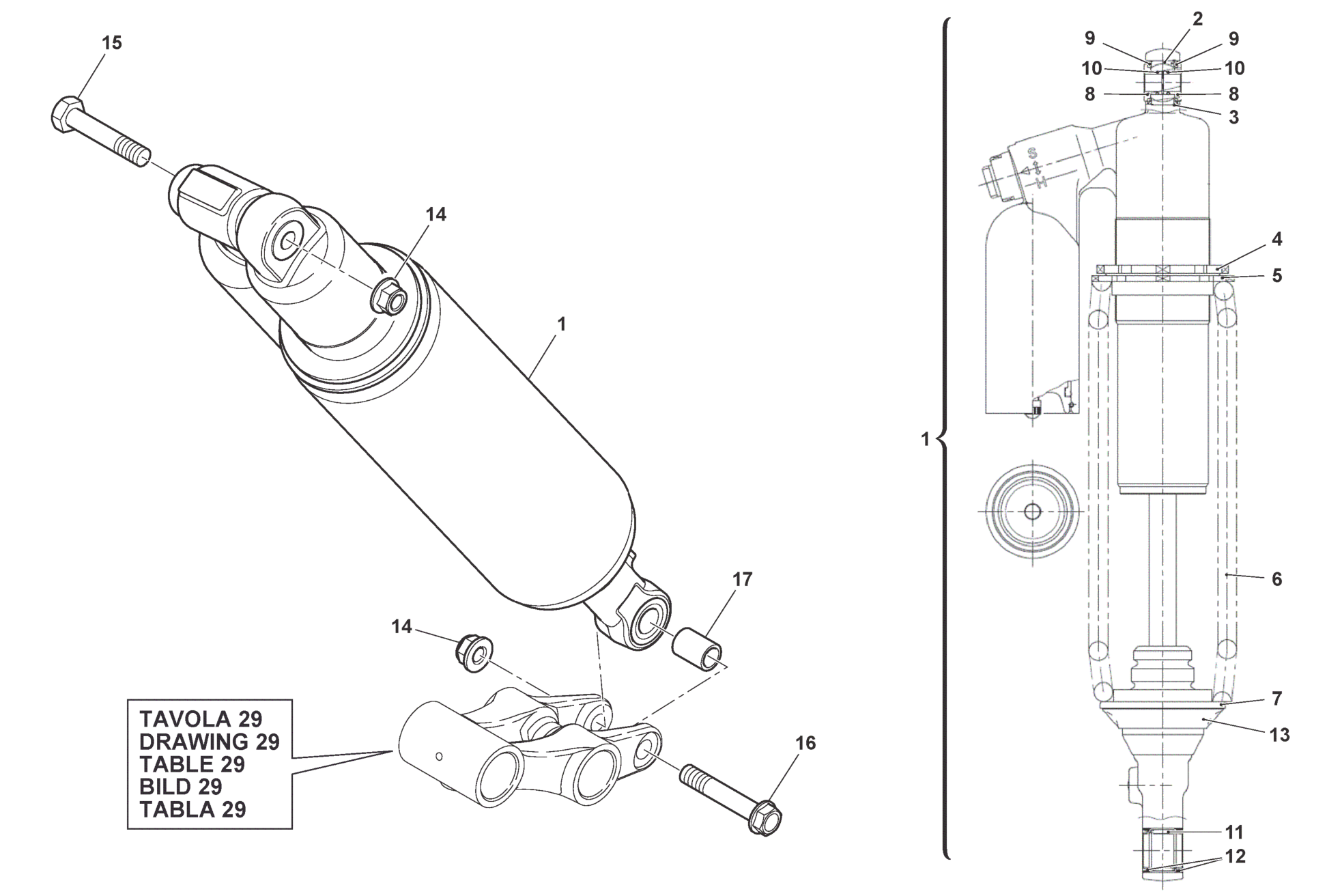 REAR SUSPENSION