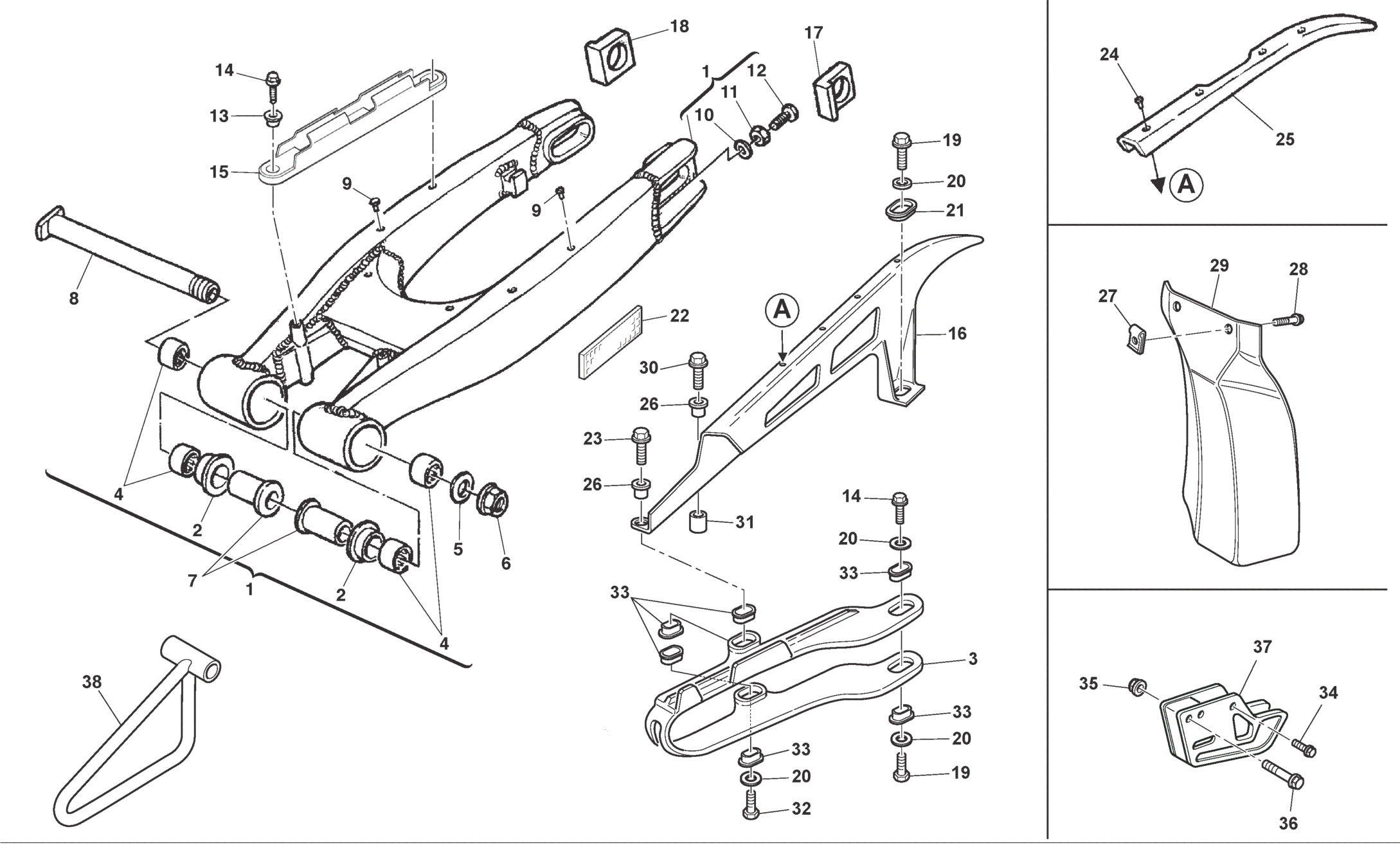 REAR SWING ARM