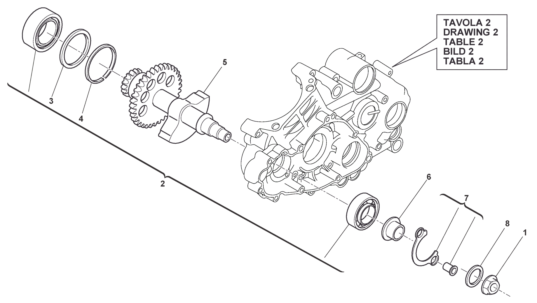 BALANCE SHAFT