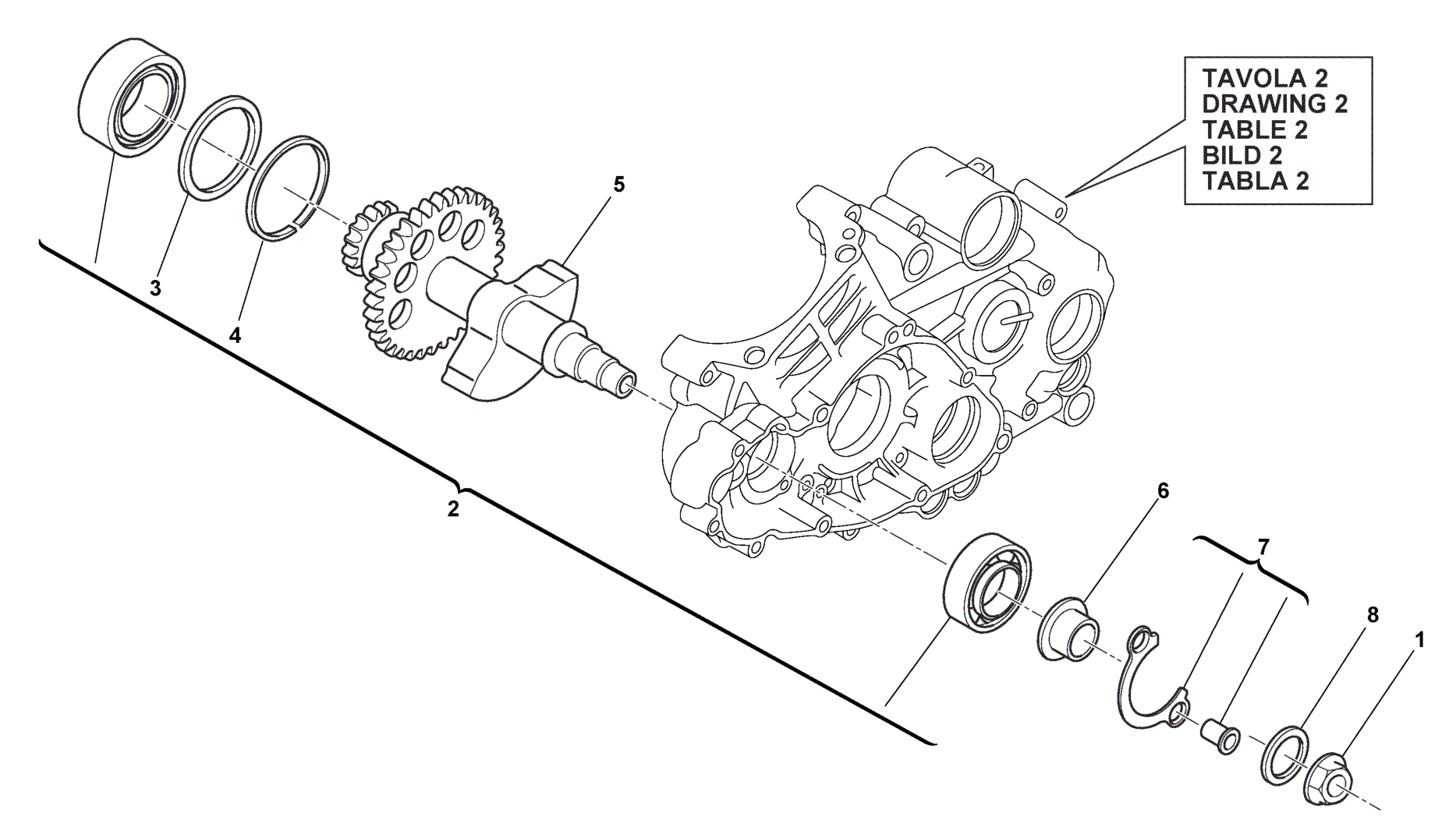 BALANCE SHAFT