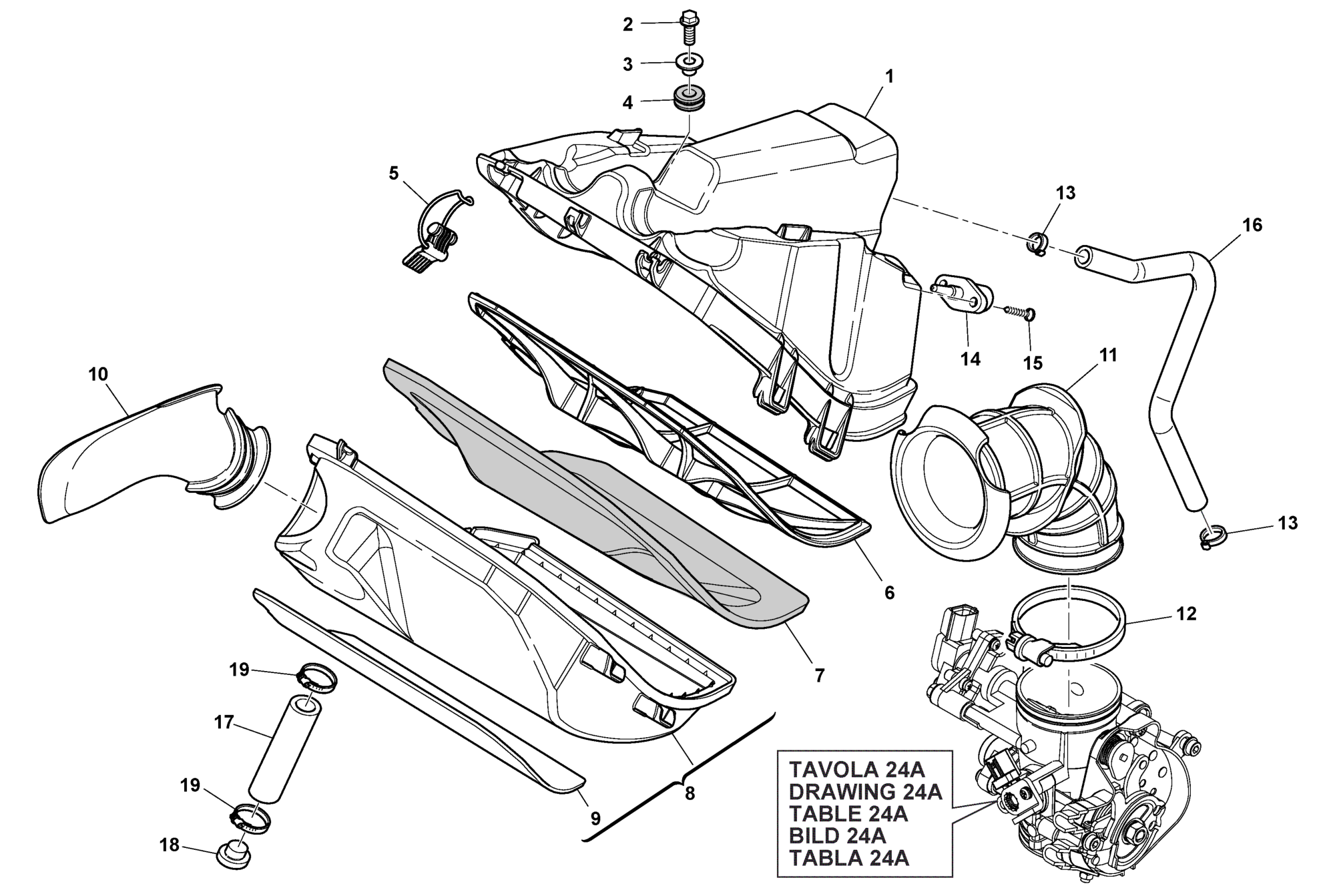 AIR BOX