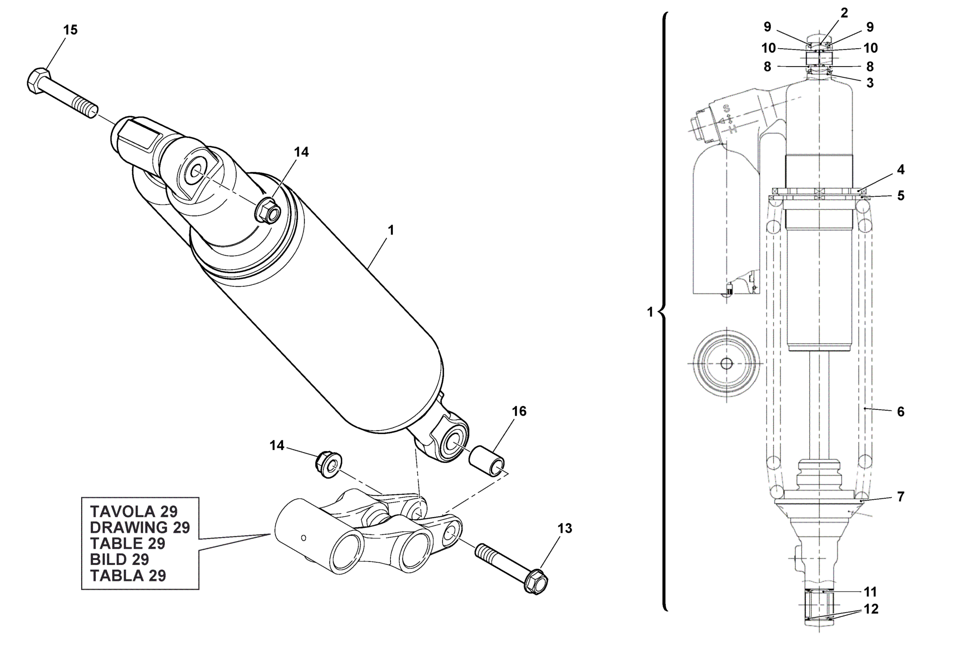 REAR SUSPENSION