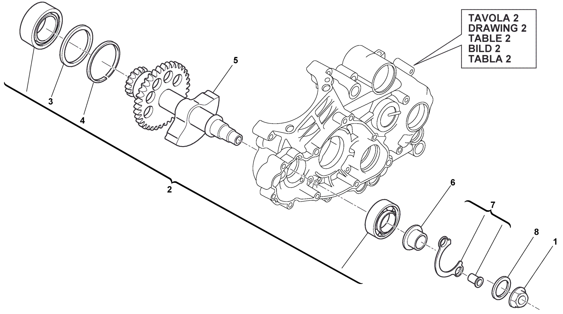 BALANCE SHAFT