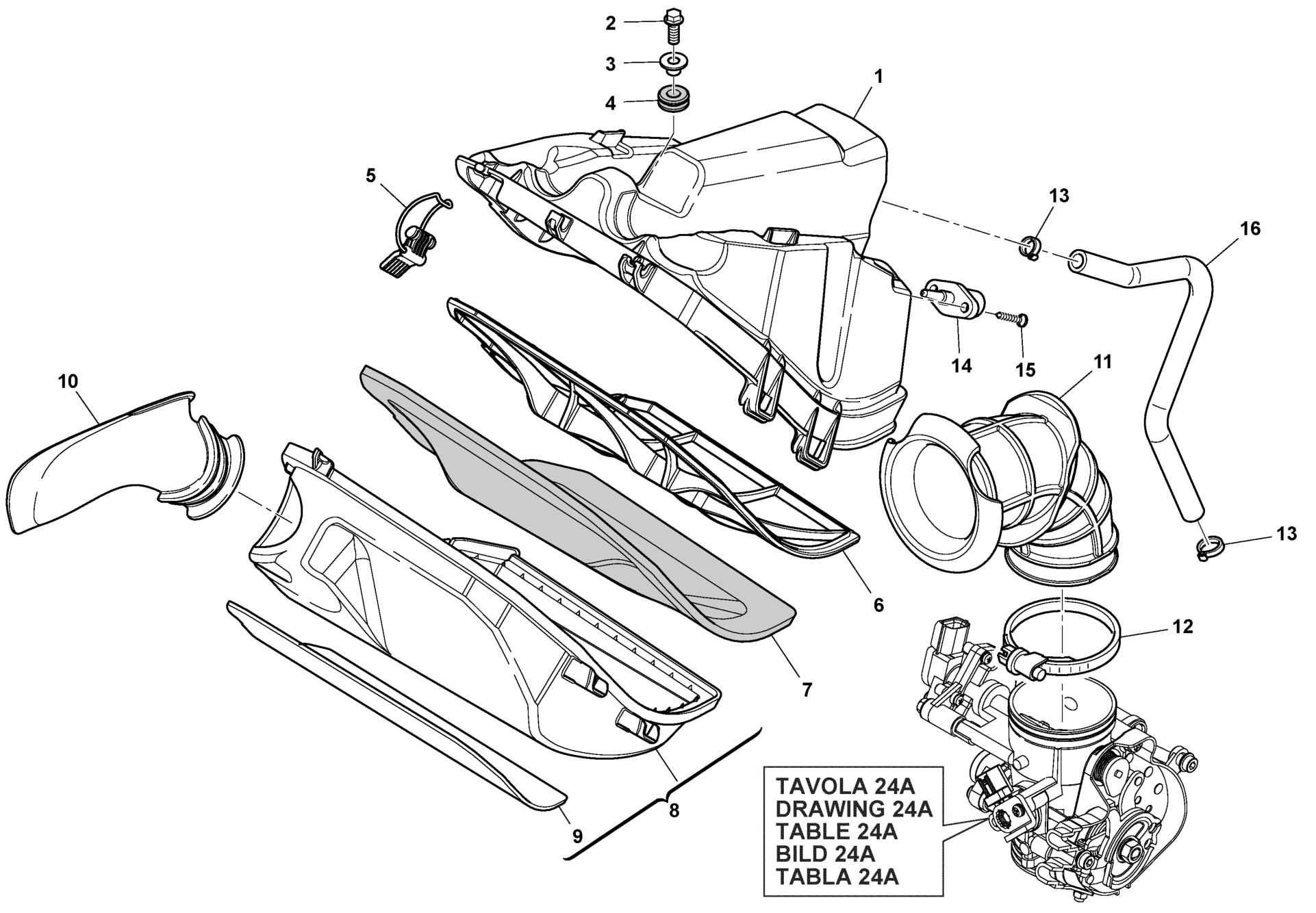 AIR BOX