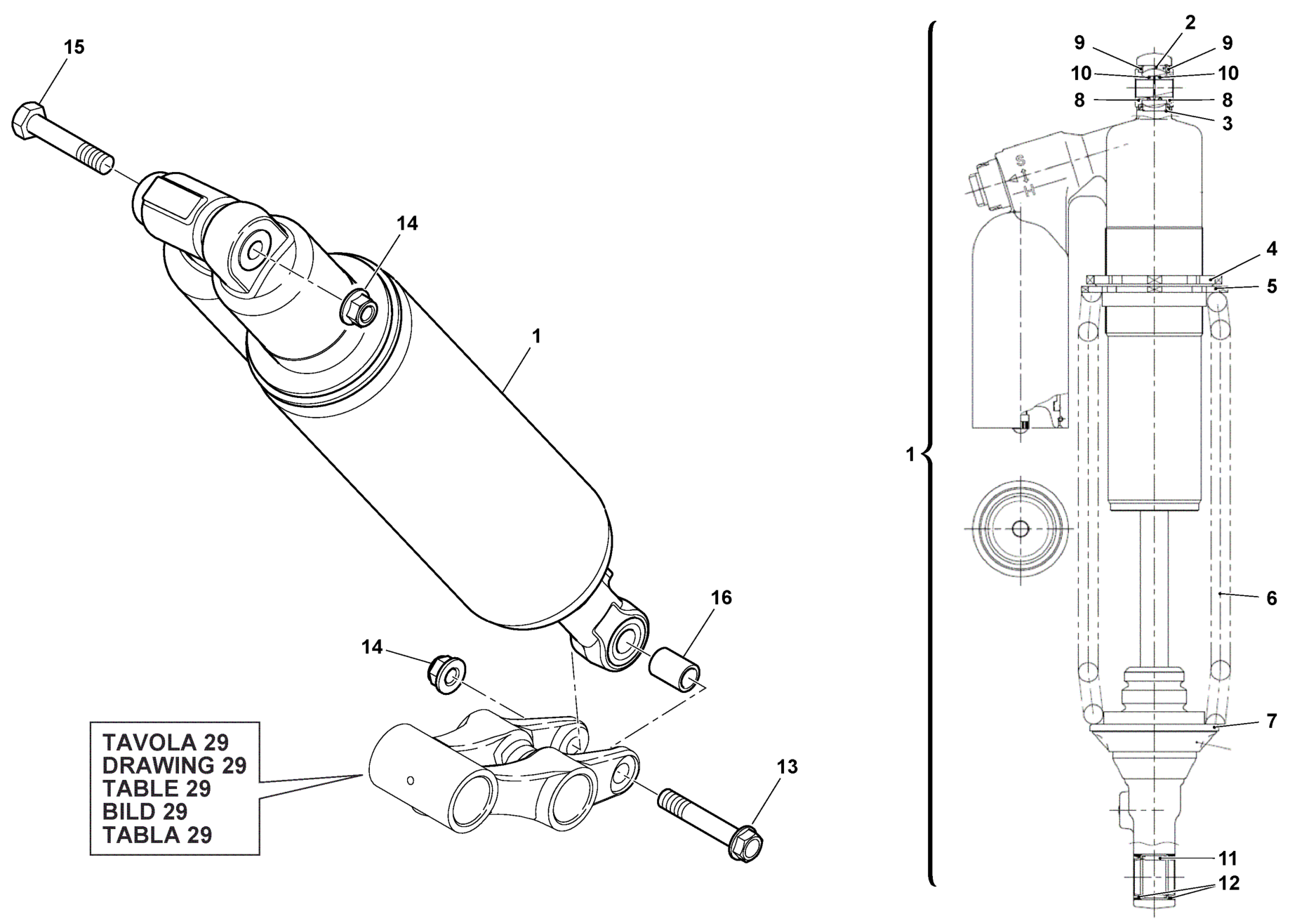 REAR SUSPENSION