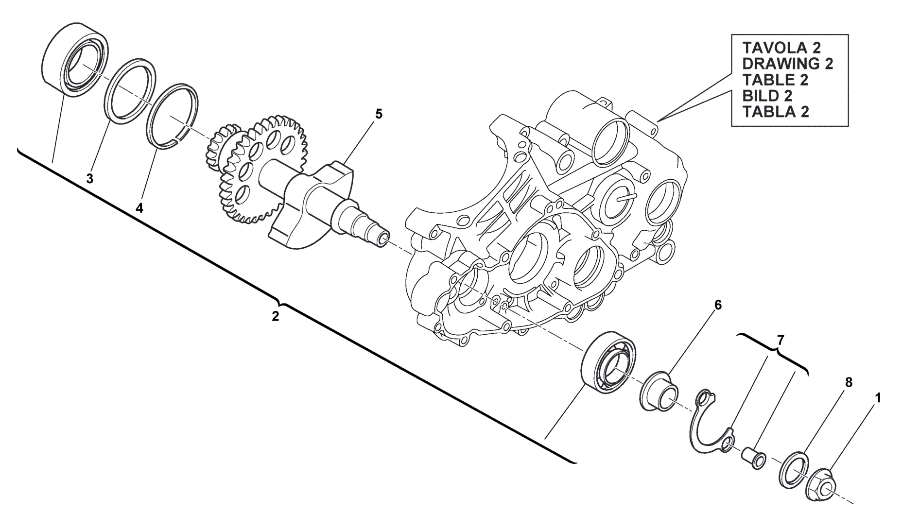 BALANCE SHAFT