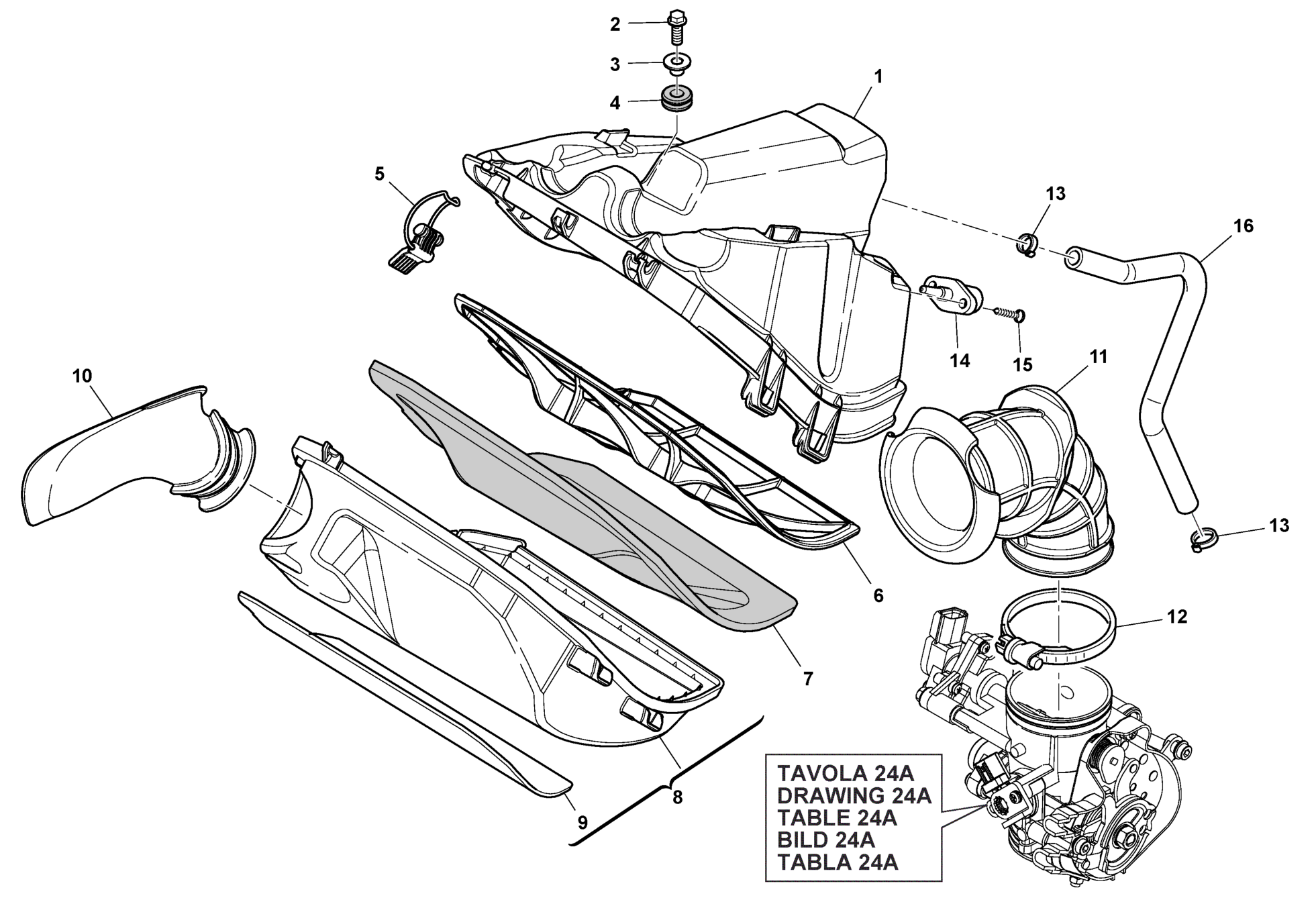 AIR BOX