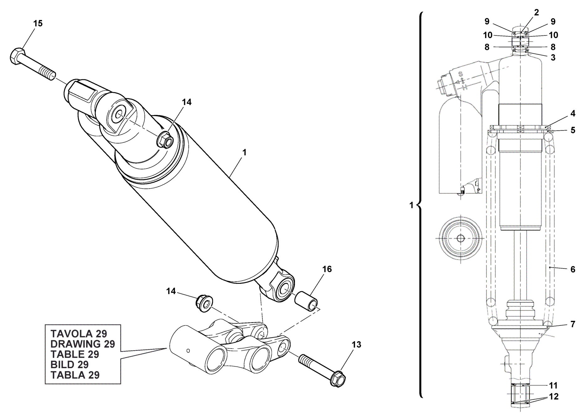 REAR SUSPENSION