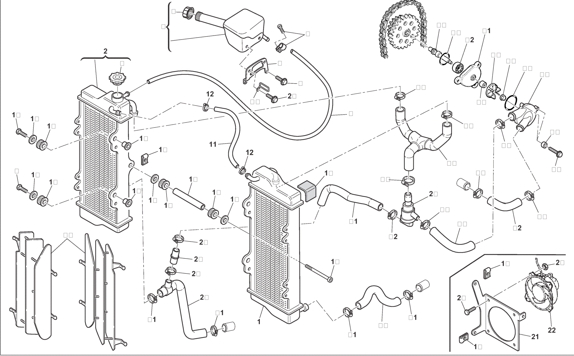 COOLING SYSTEM