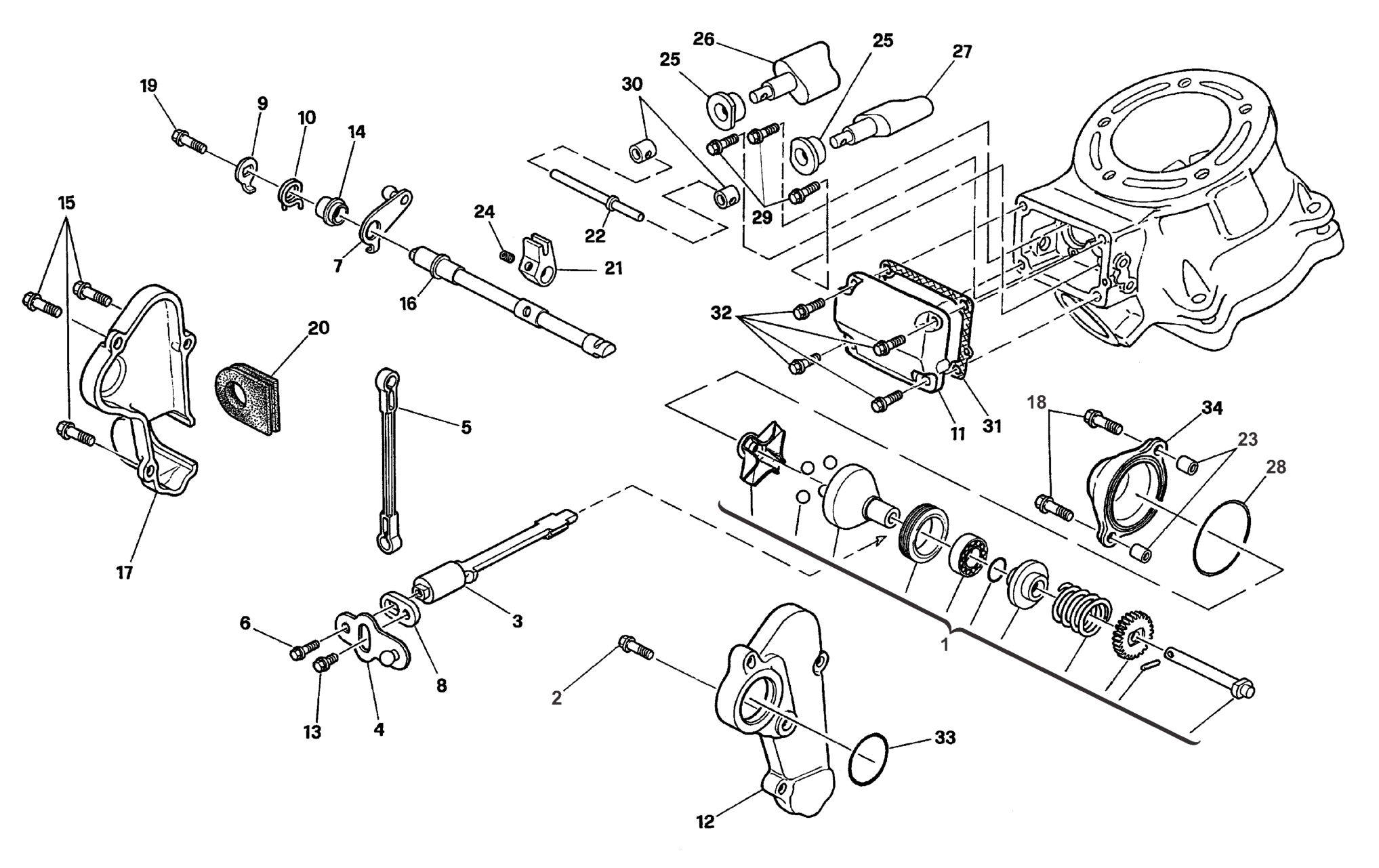 EXHAUST VALVE