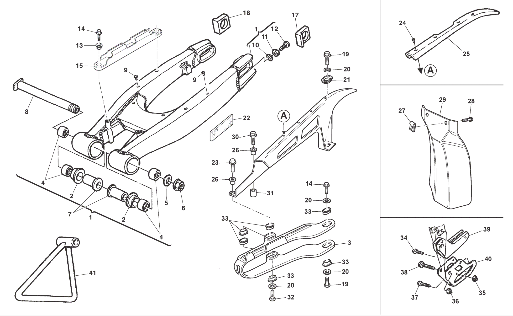 REAR SWING ARM