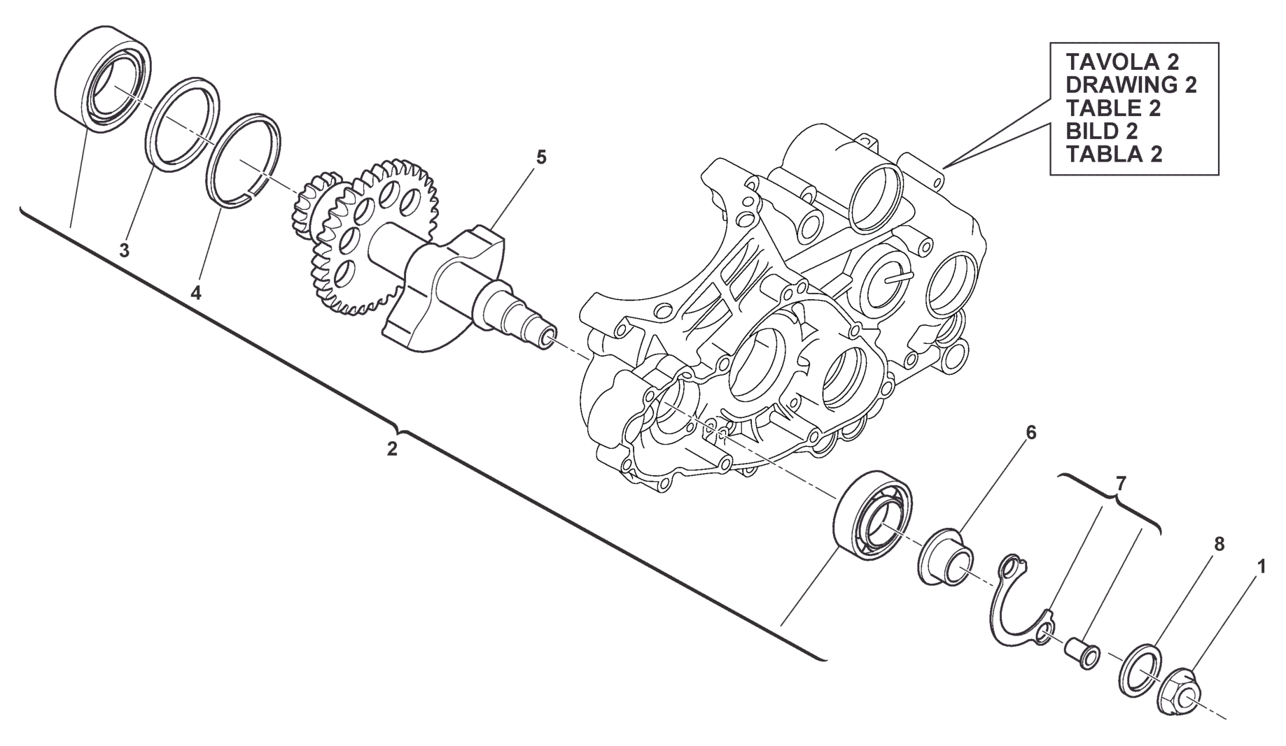 BALANCE SHAFT