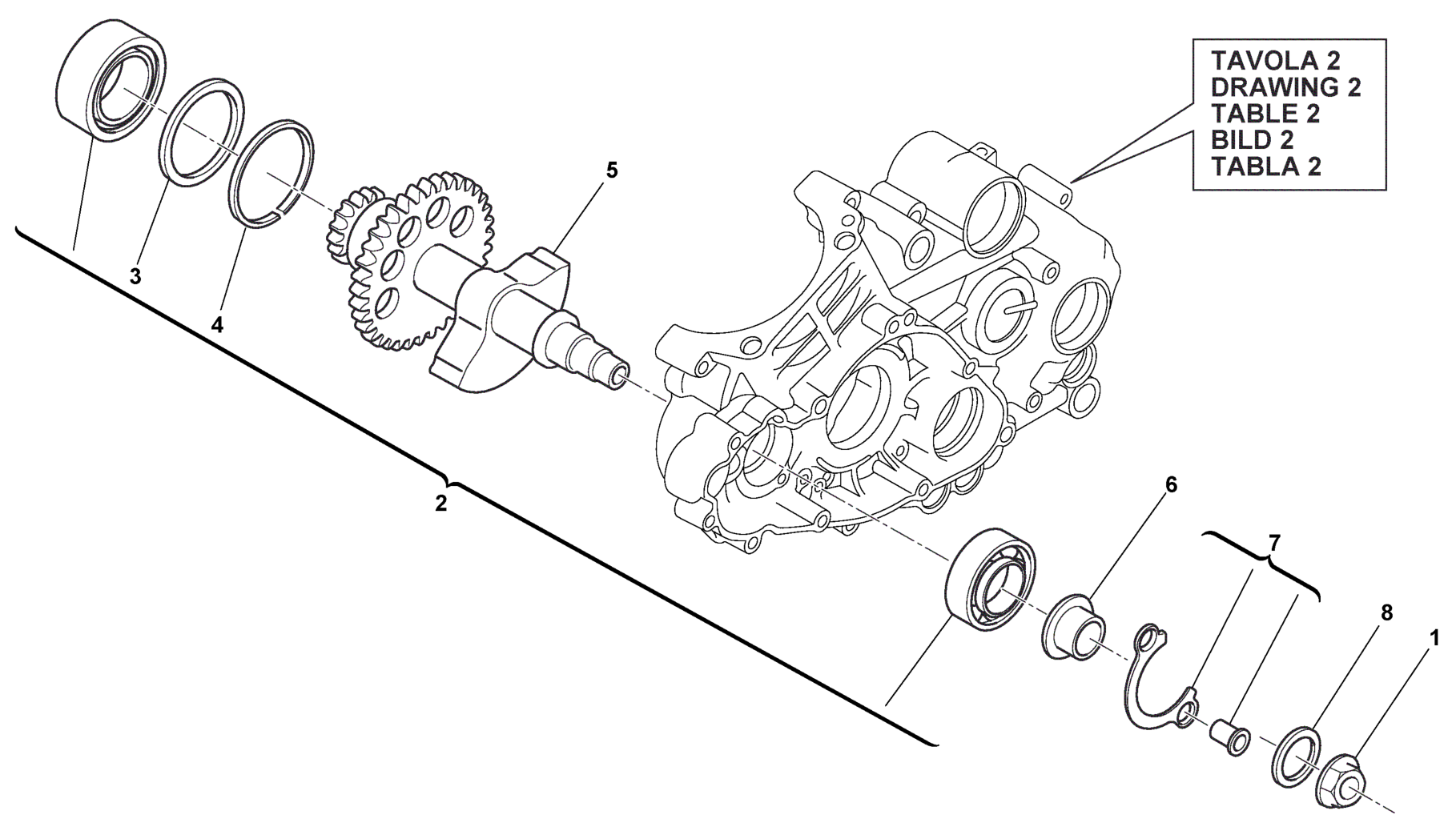 BALANCE SHAFT