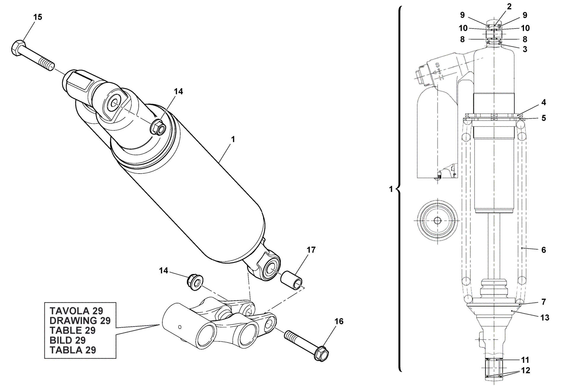 REAR SUSPENSION