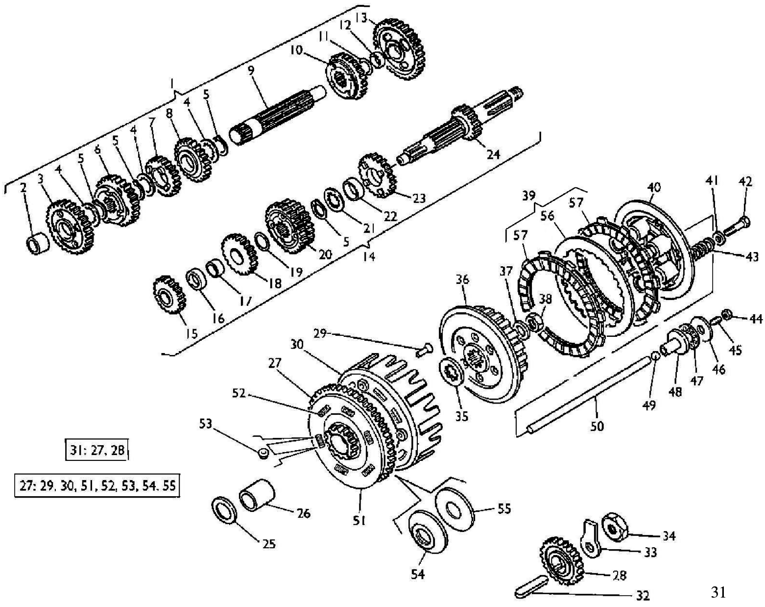 GEAR BOX - CLUTCH