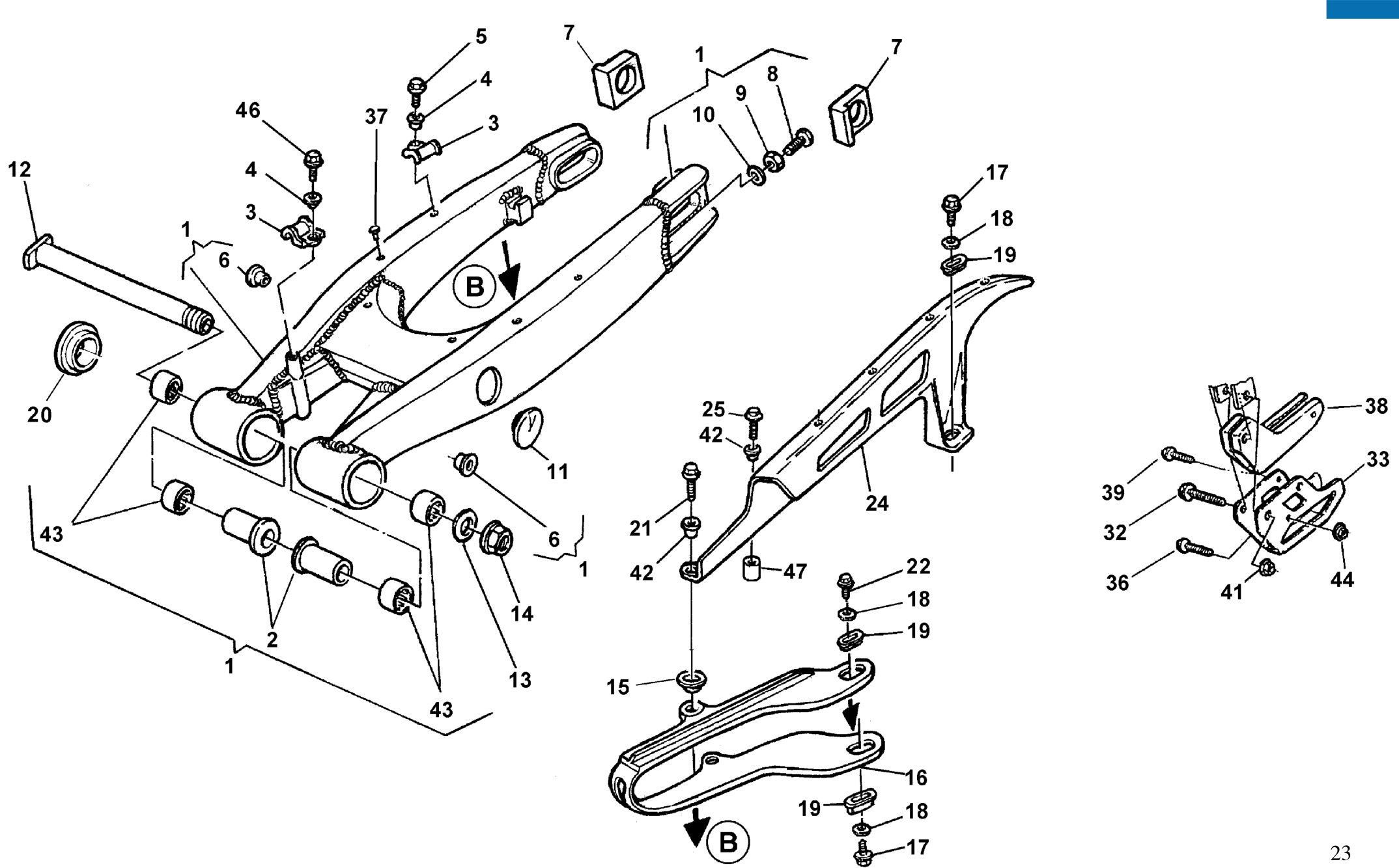 REAR SWING ARM