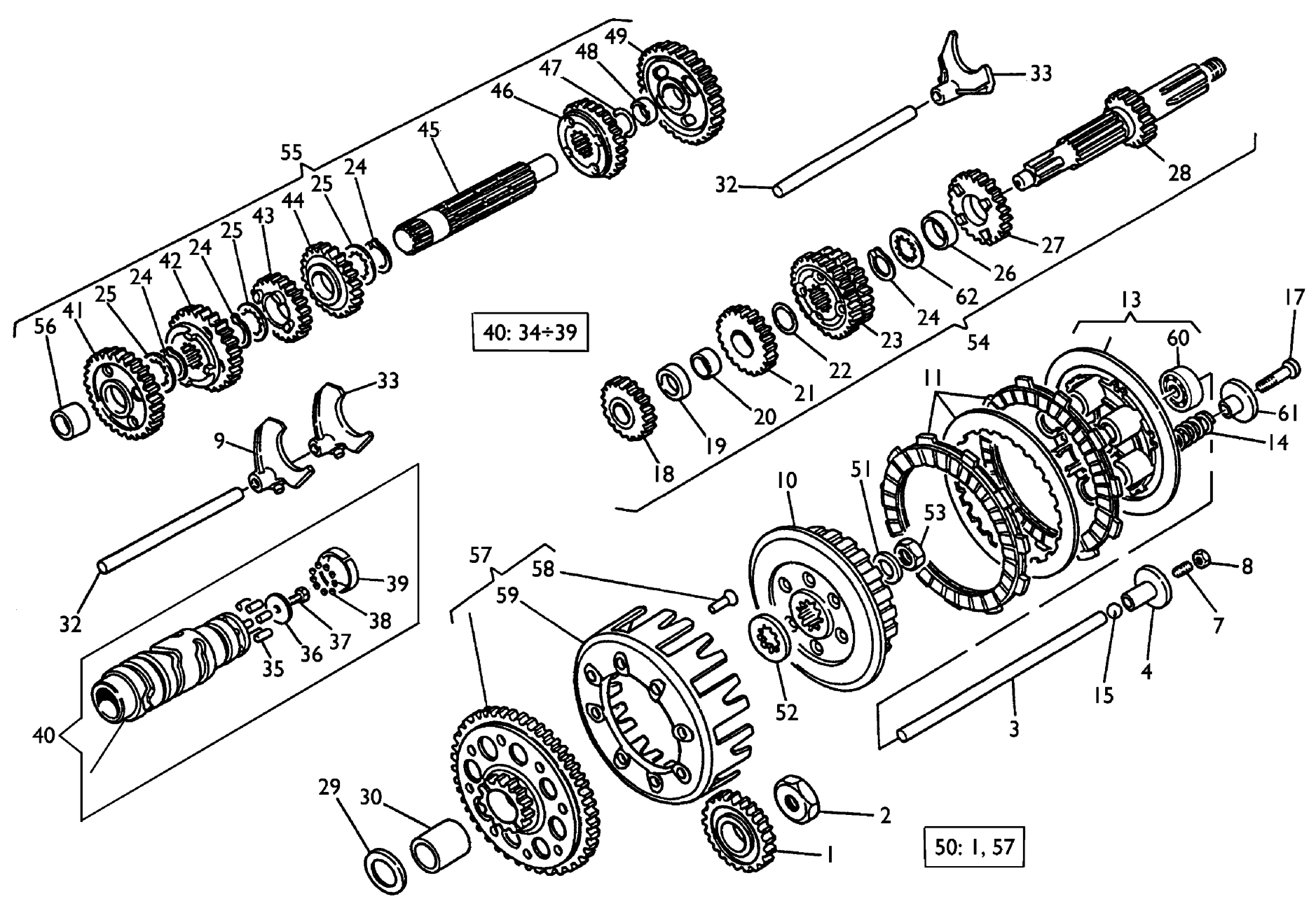 GEAR BOX