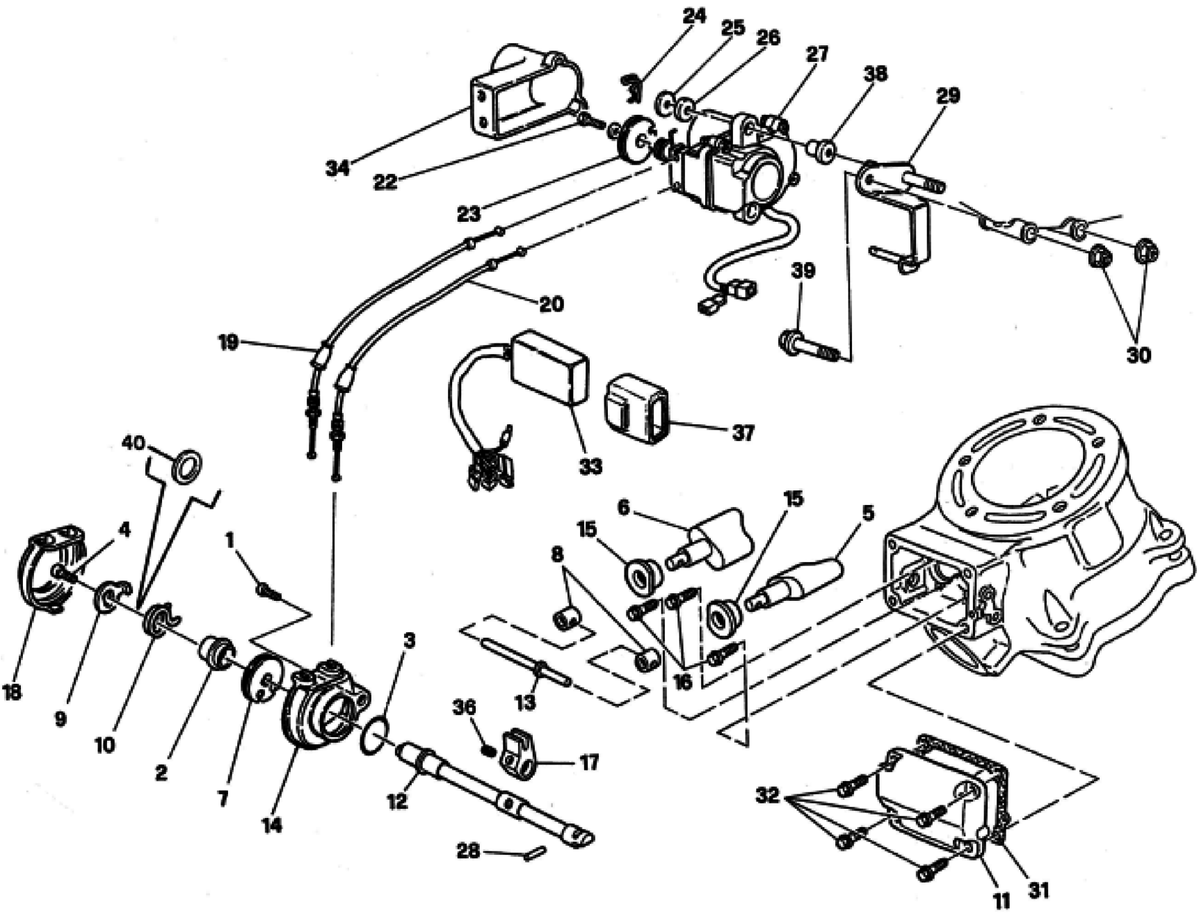 EXHAUST VALVE