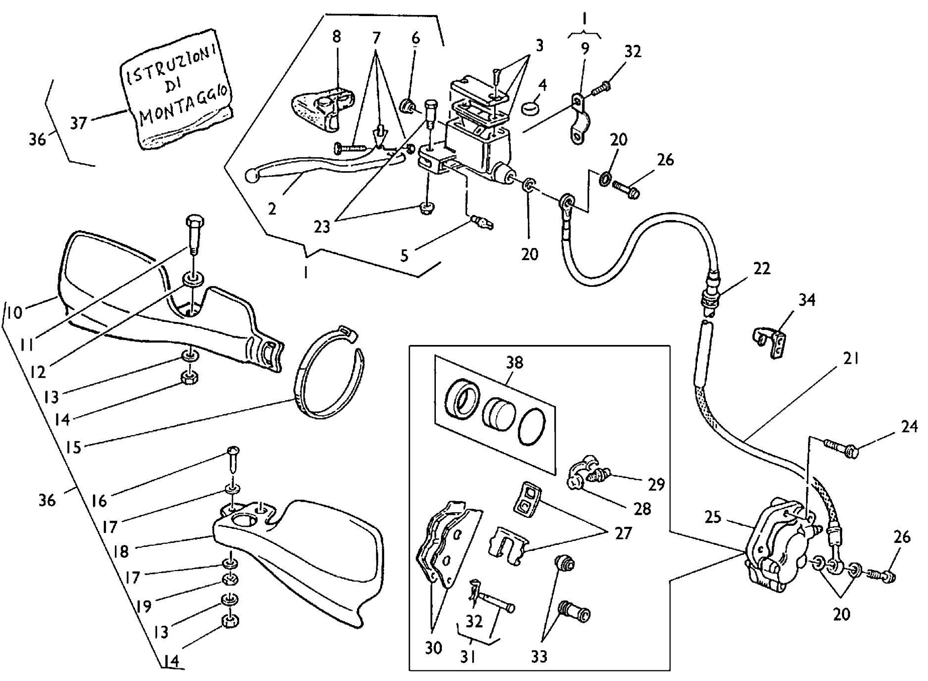 FRONT BRAKE "TEE"