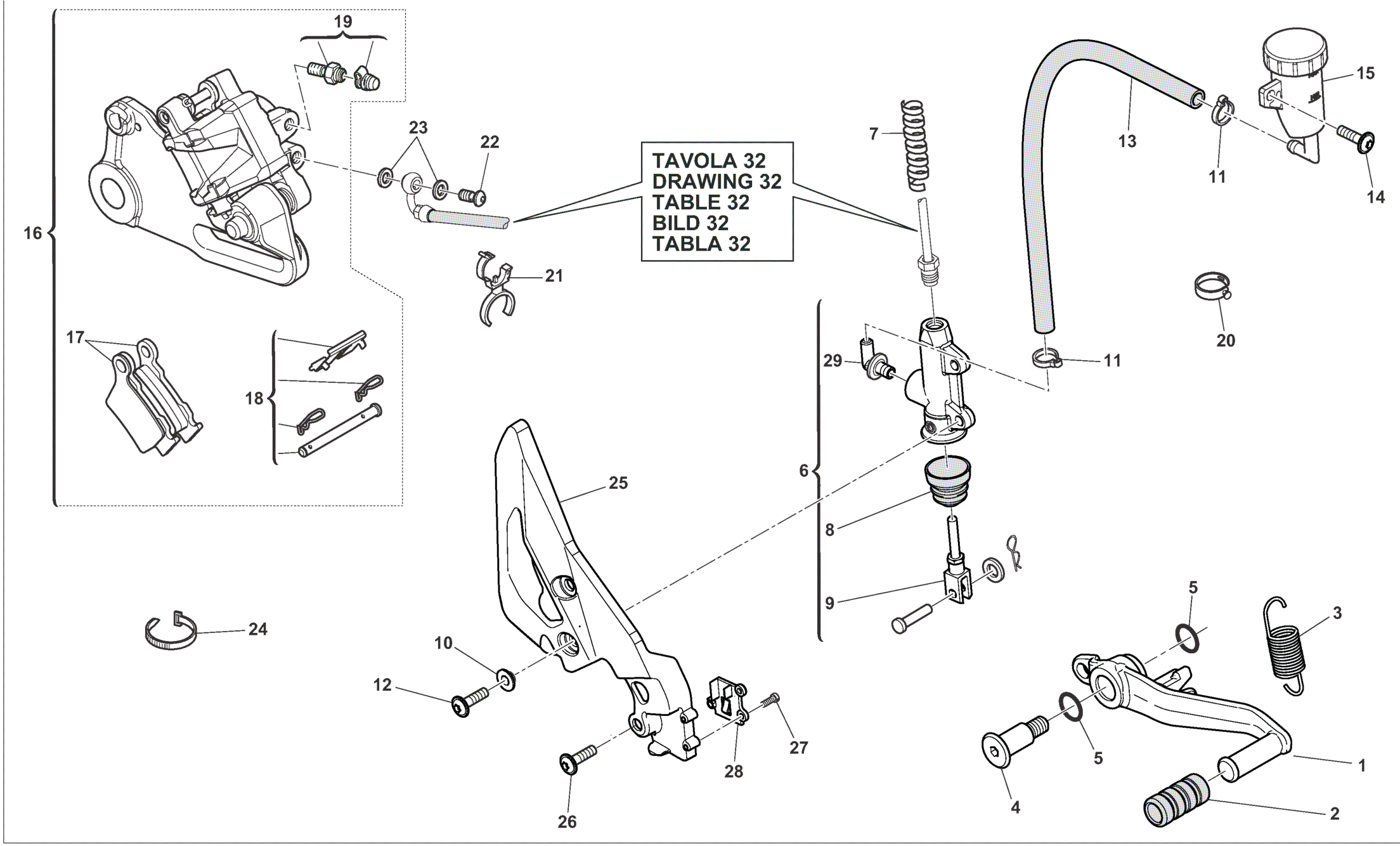 REAR BRAKE SYSTEM